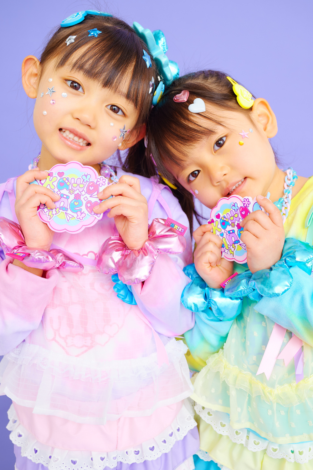 Kawaiiine Necklace