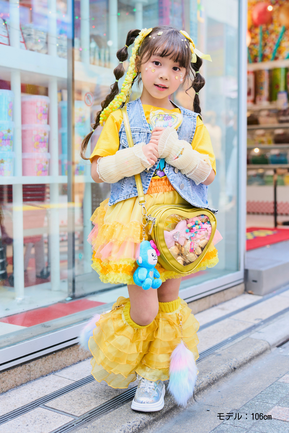 ビビットパニエ