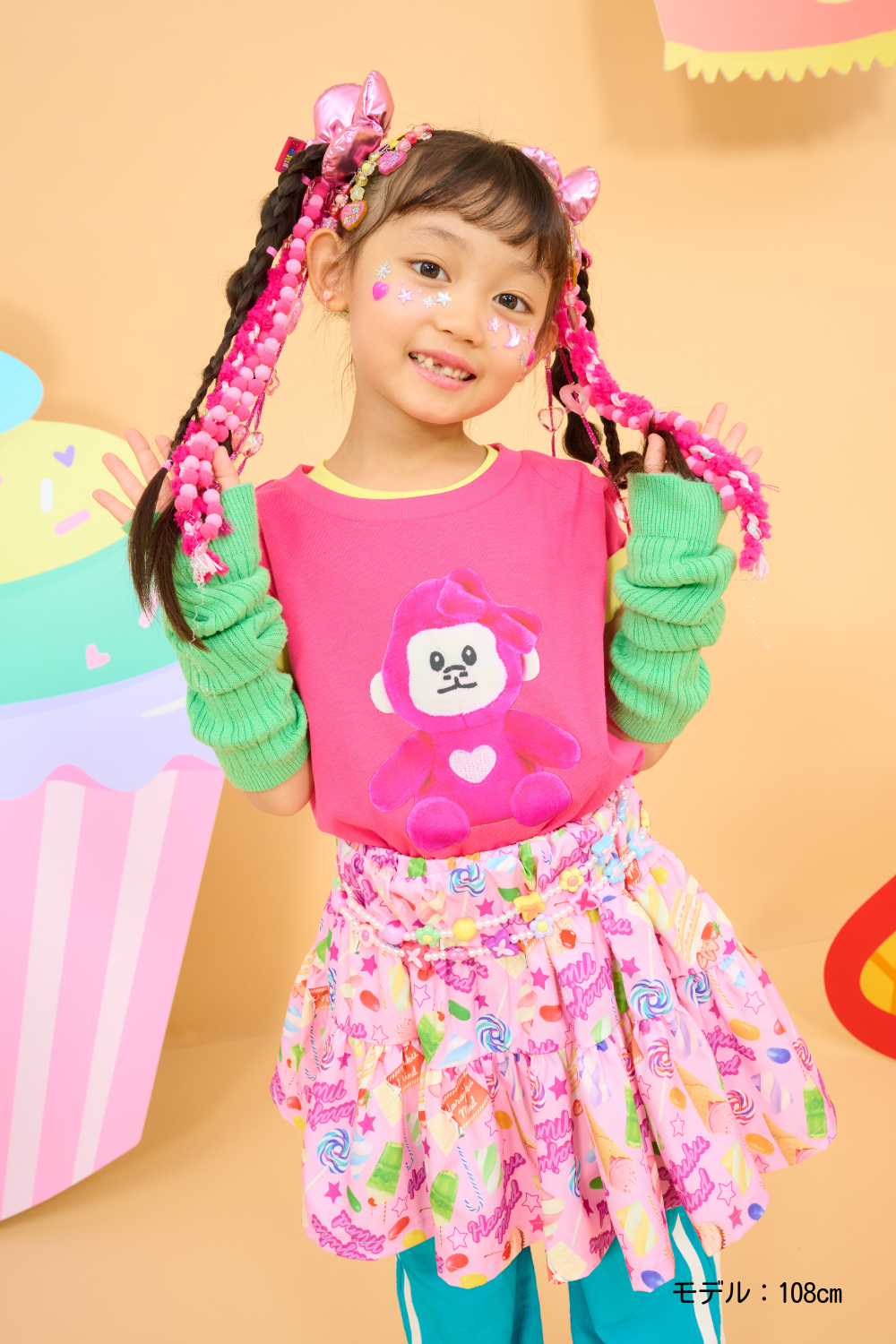 原宿スイーツスカート