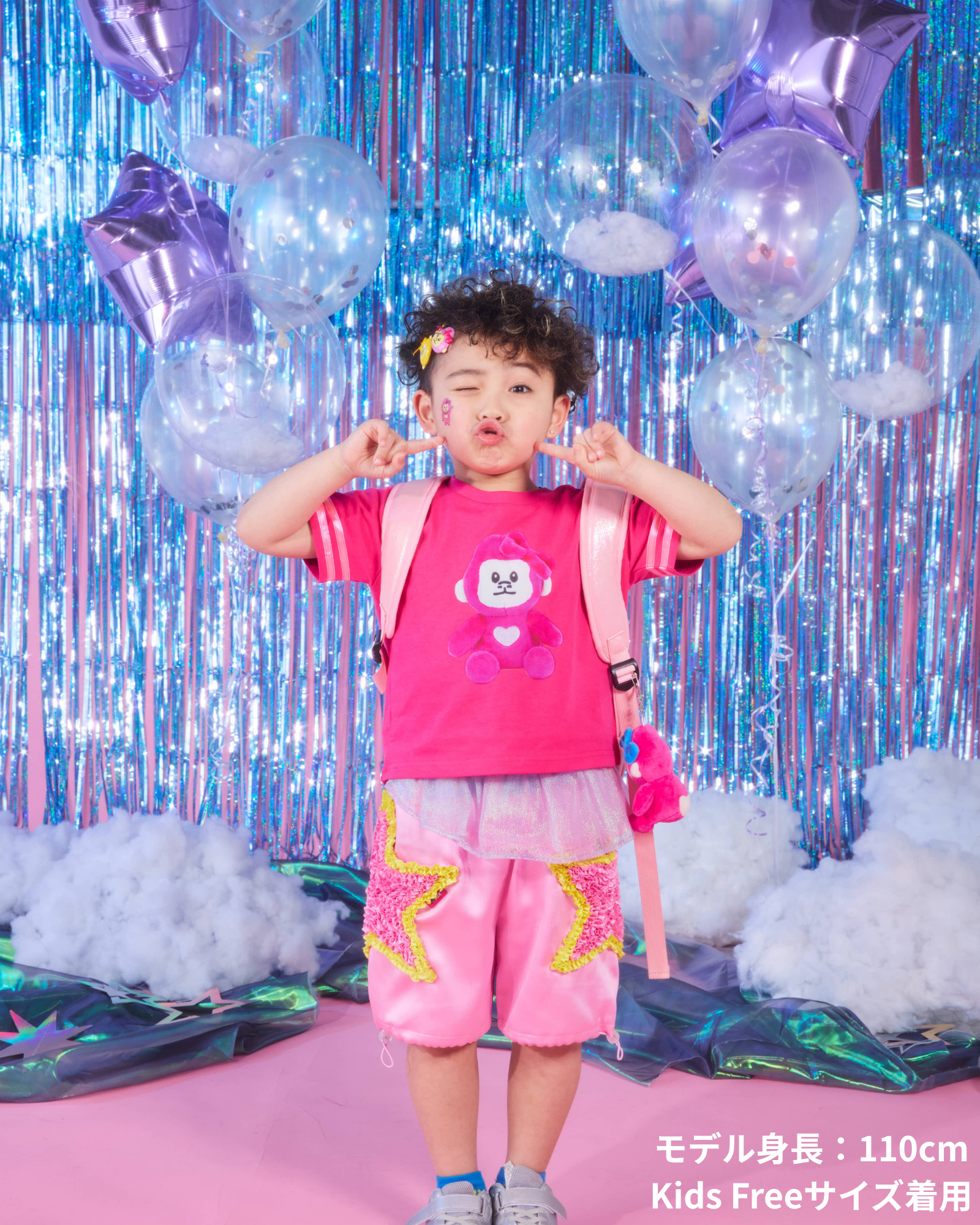 キラキラスターパンツ