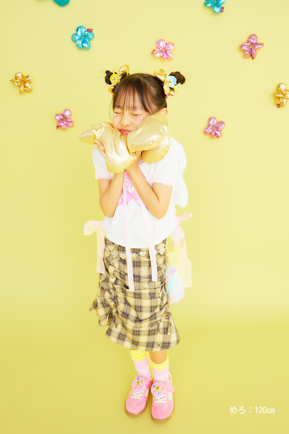 NEW!! vivid pannier