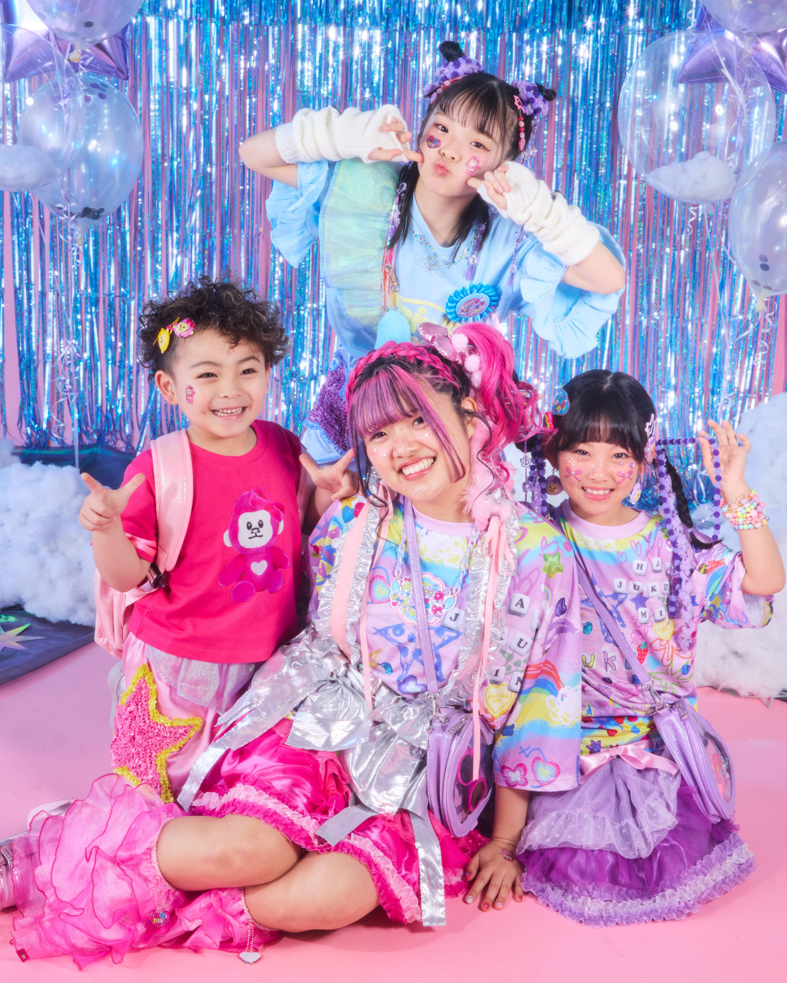 マルチレインボーベルト