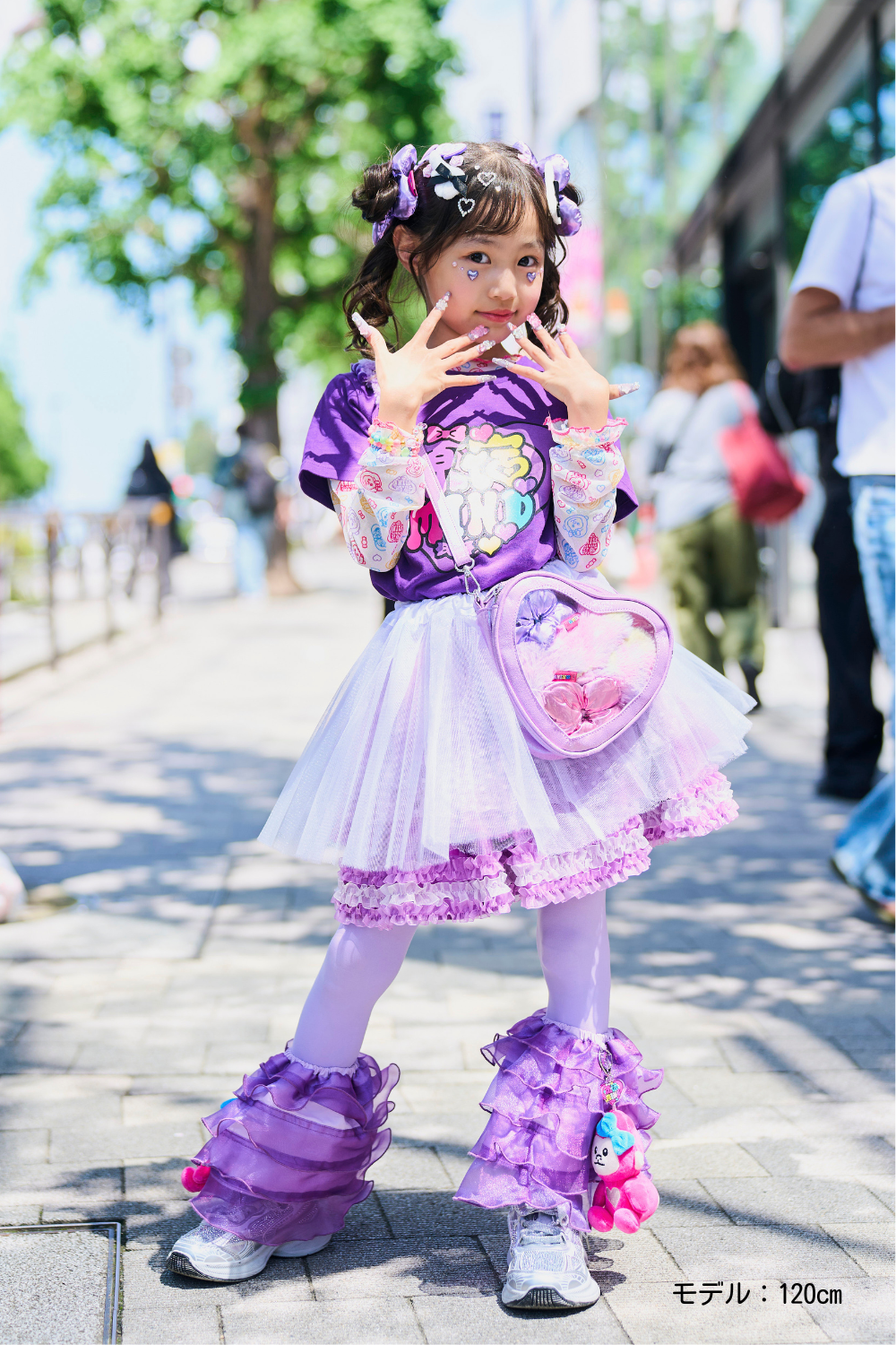 ビビットパニエ