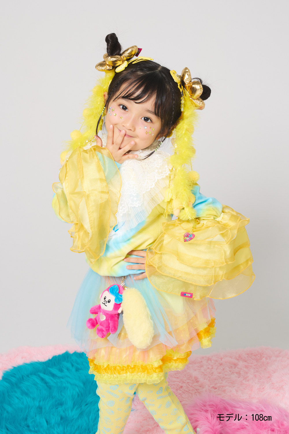 New Color ふわふわしっぽストラップ