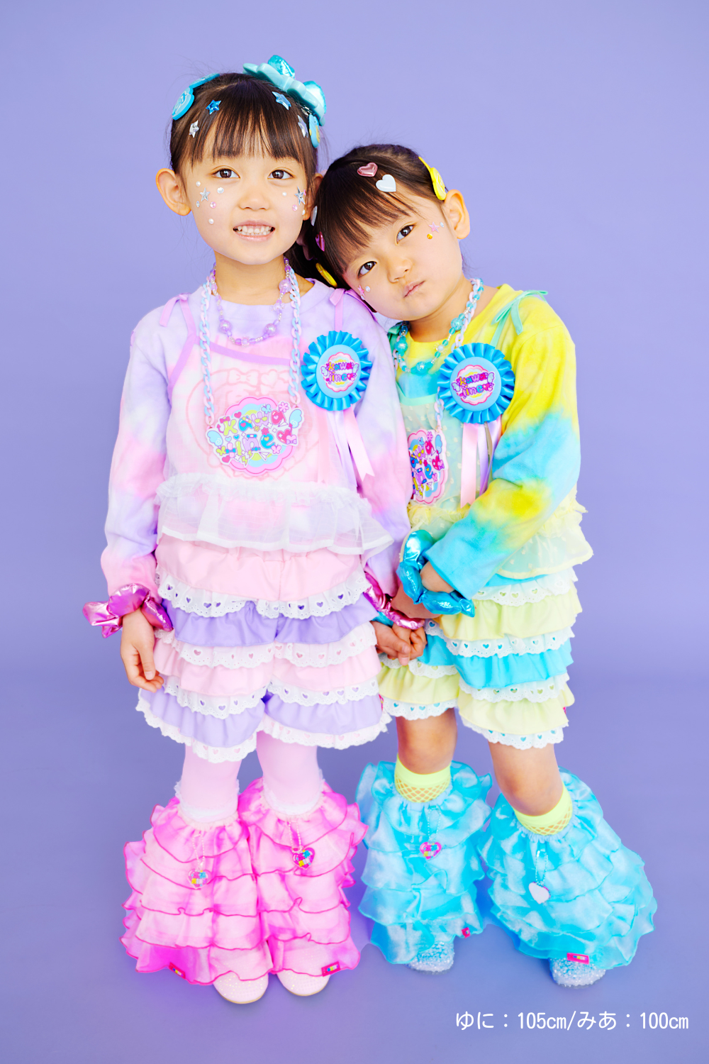 Kawaiine フリルブローチ