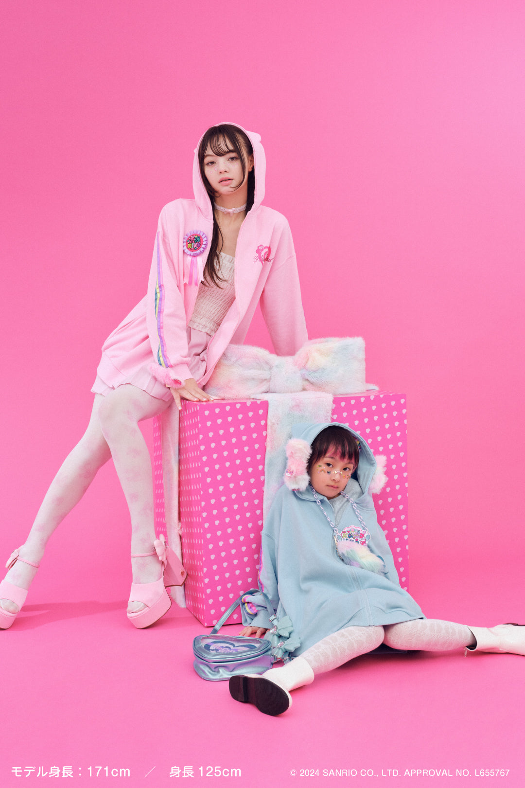 ハローキティねこ耳パーカー