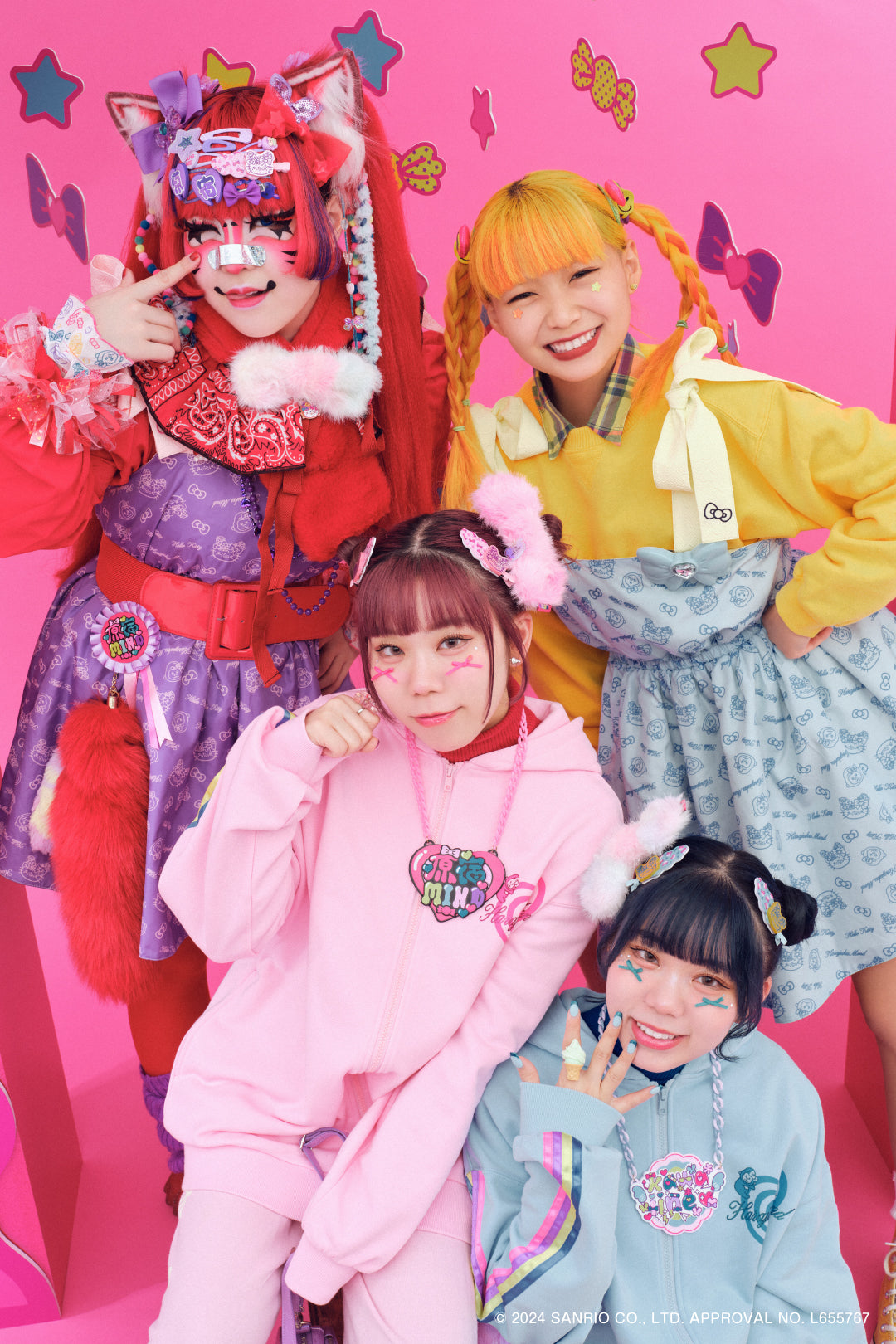 ハローキティねこ耳パーカー