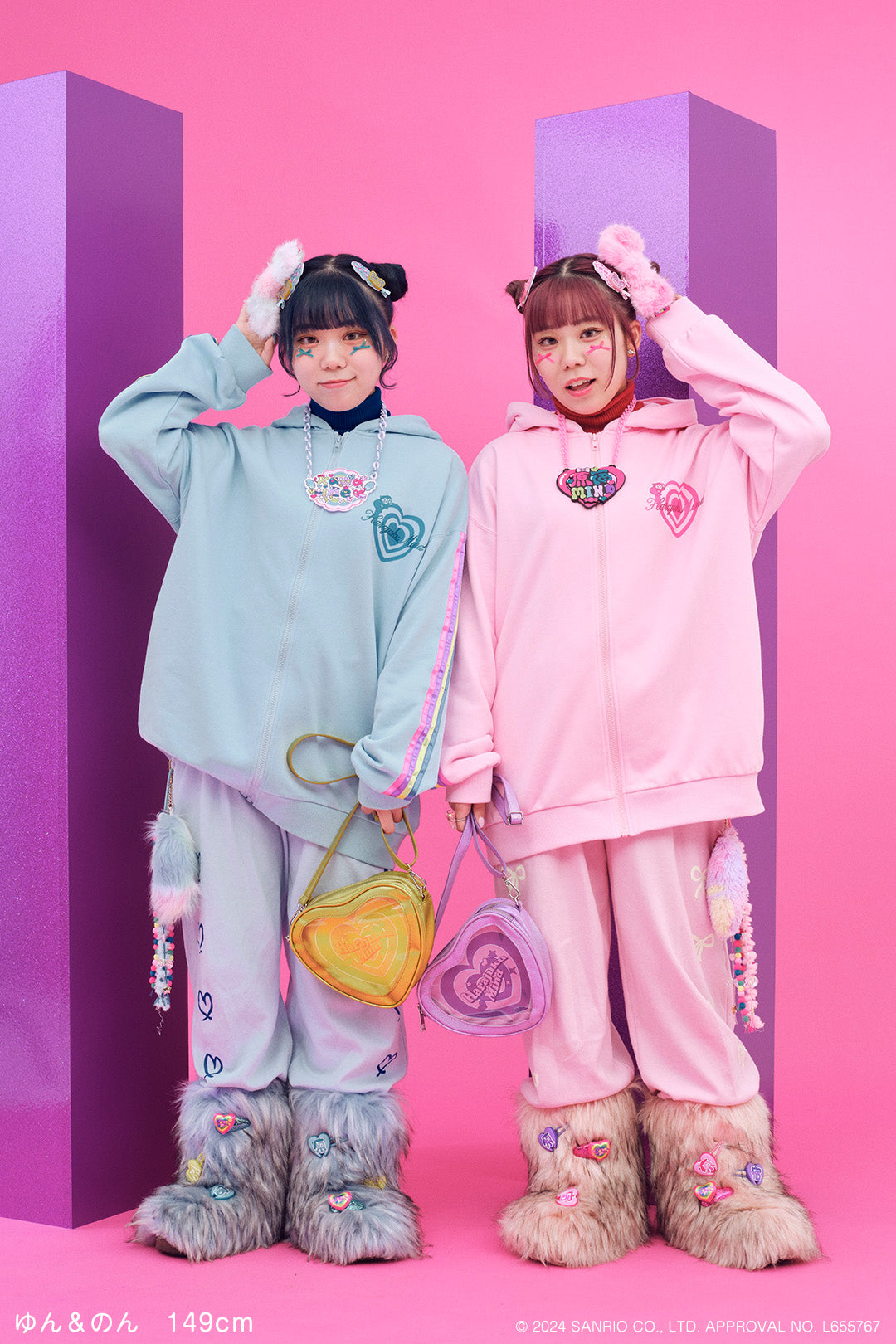 ハローキティねこ耳パーカー