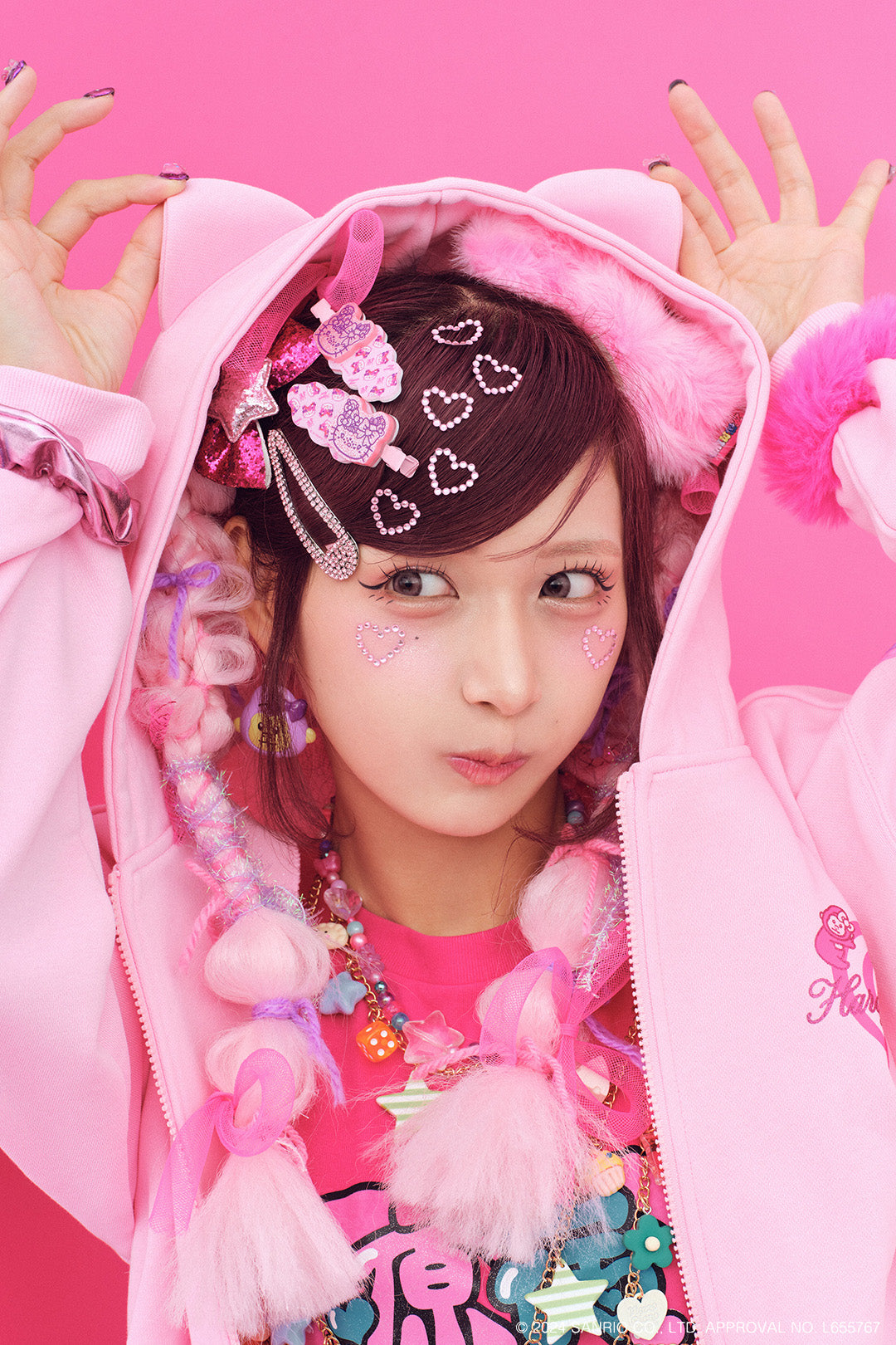 ハローキティねこ耳パーカー