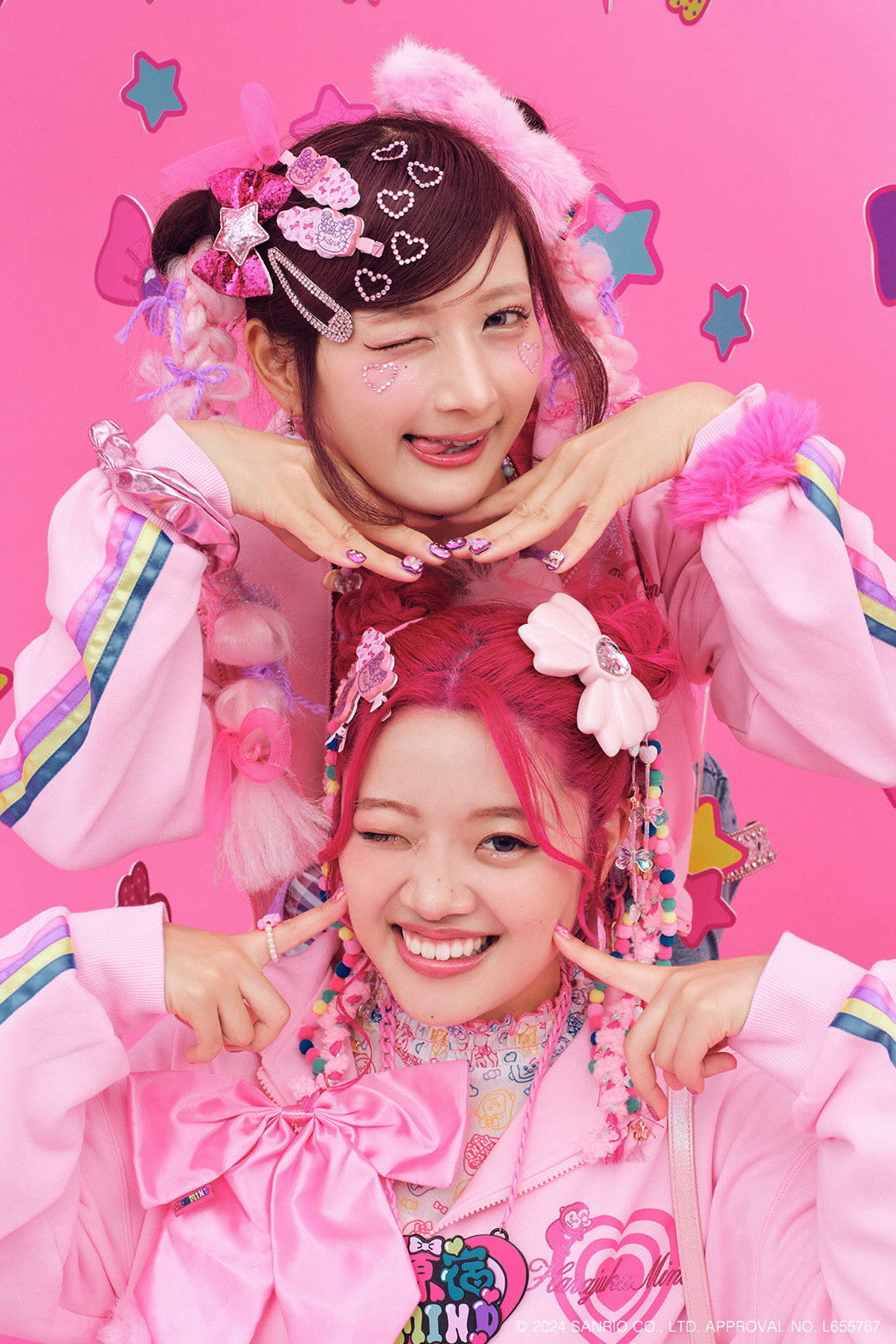 ハローキティねこ耳パーカー