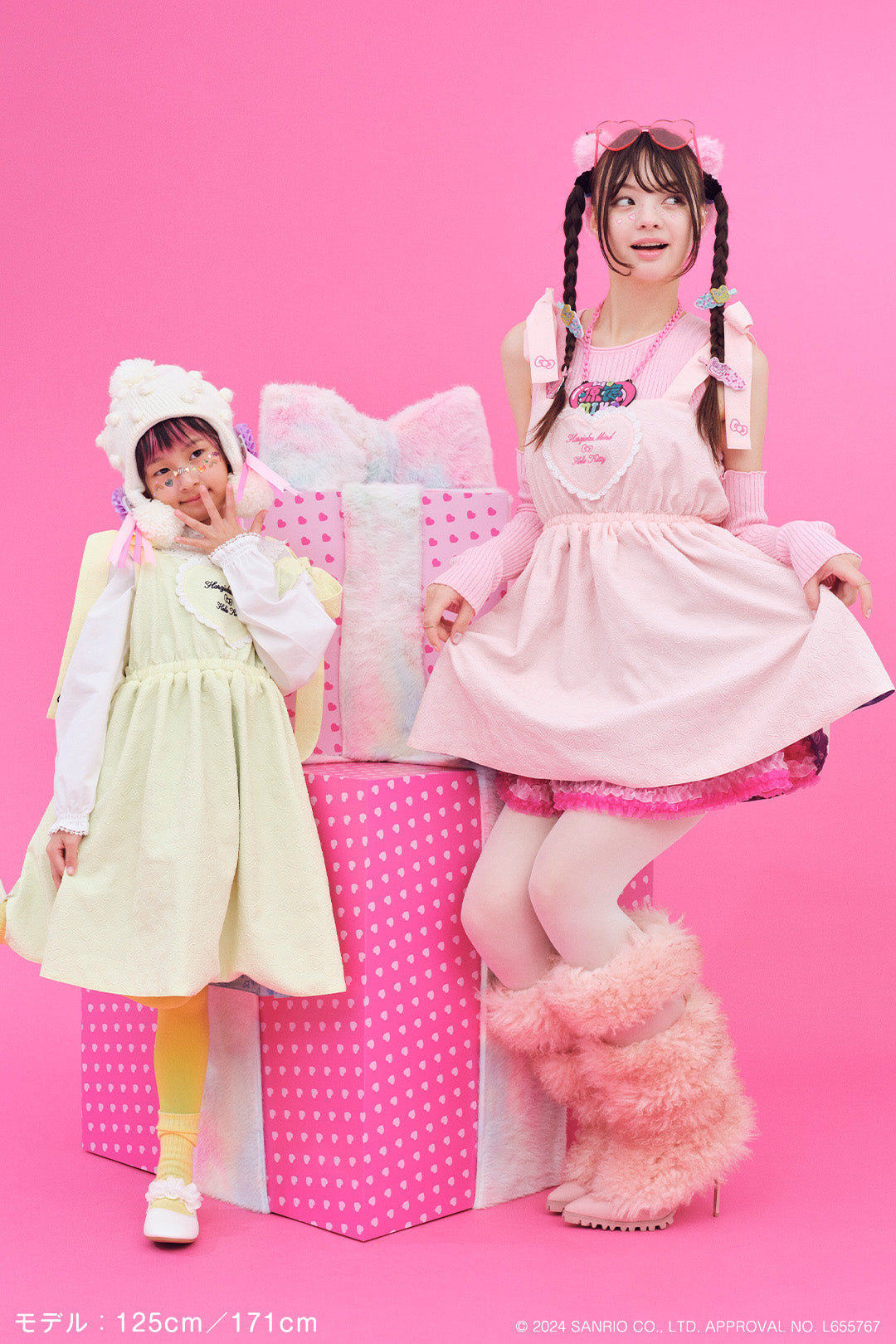 Hello Kitty Reversible ribbon dress