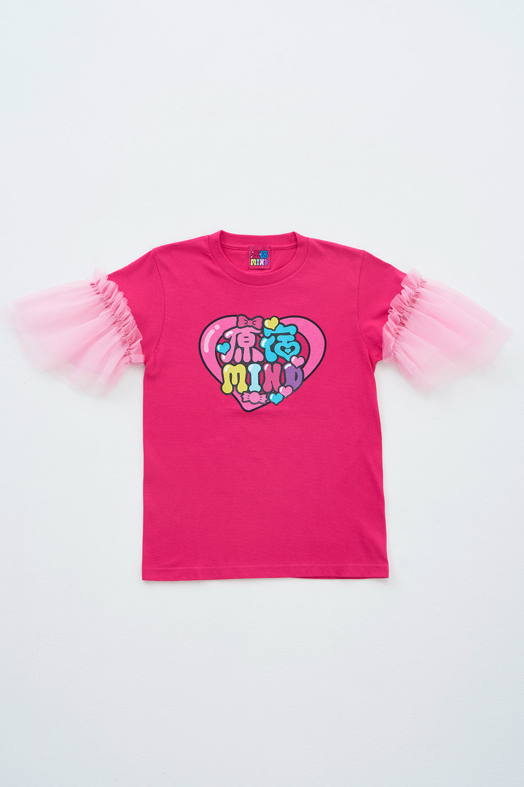 Remake Tulle T-shirt