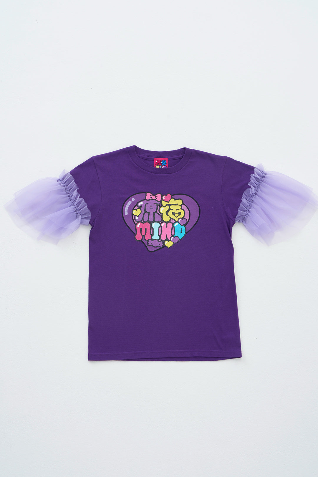 Remake Tulle T-shirt