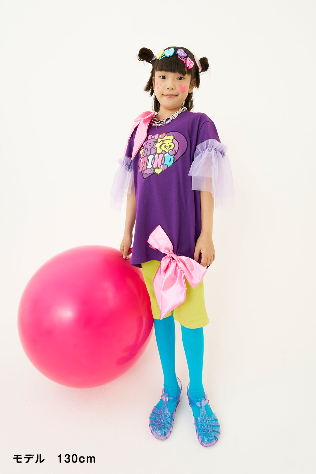 Remake Tulle T-shirt