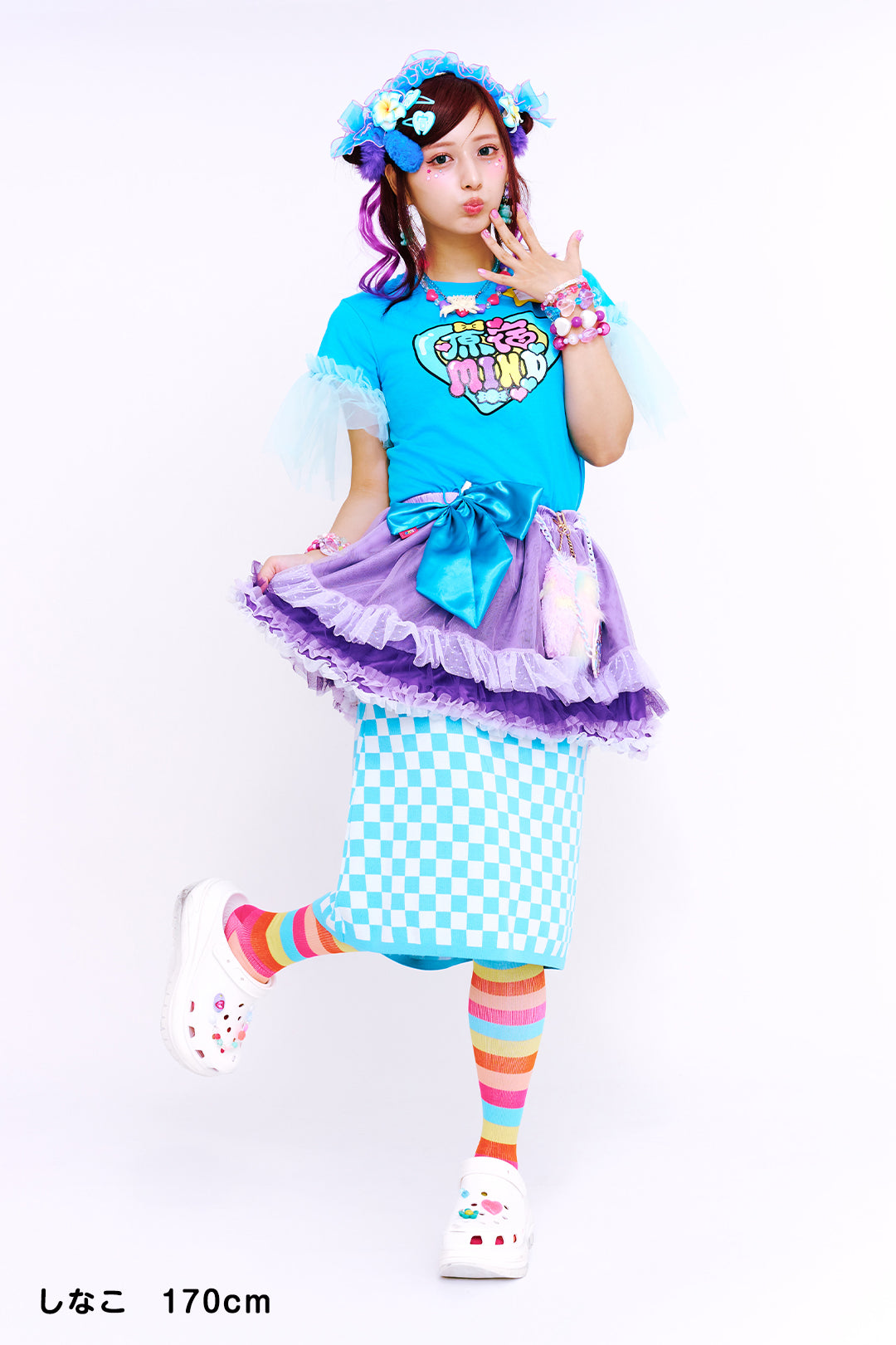 Remake Tulle T-shirt