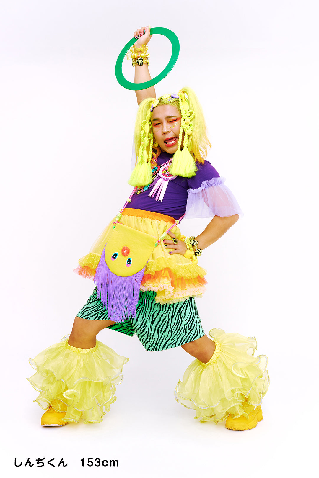 Remake Tulle T-shirt