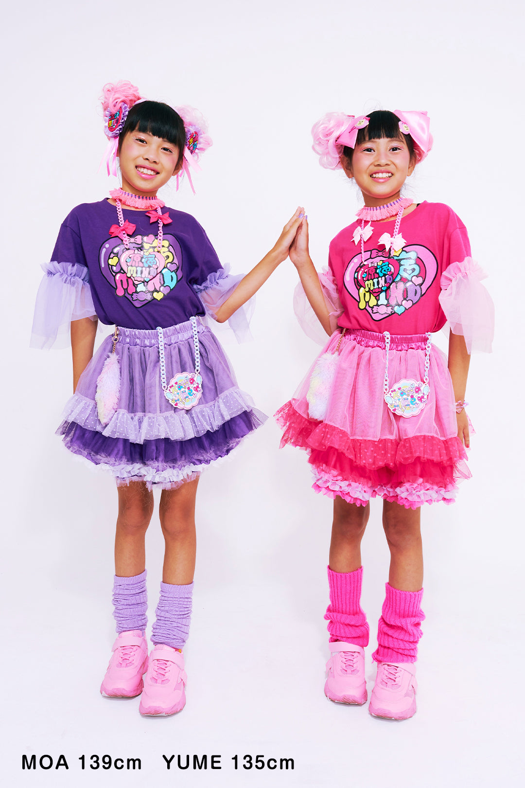 Remake Tulle T-shirt