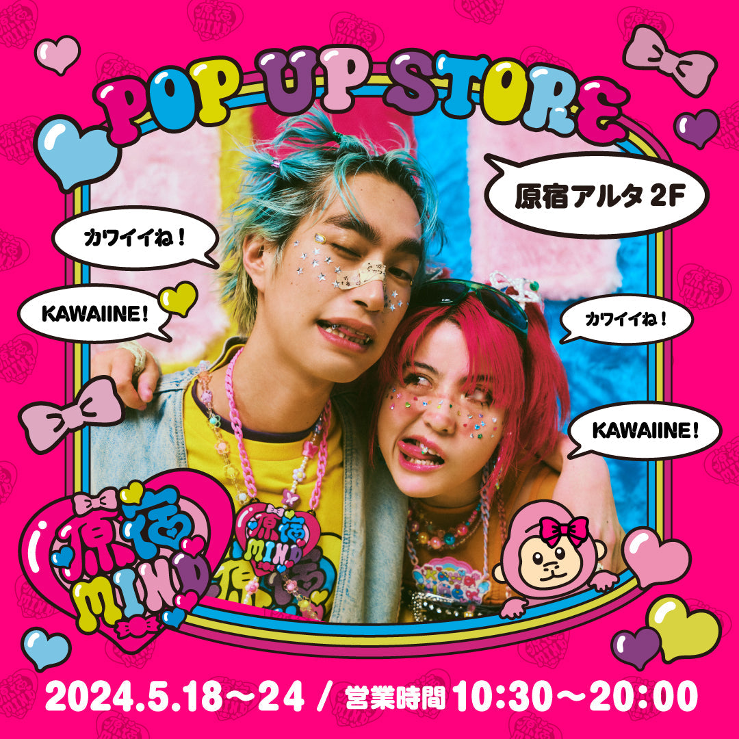 原宿ALTAにてPOP UP STORE開催決定！