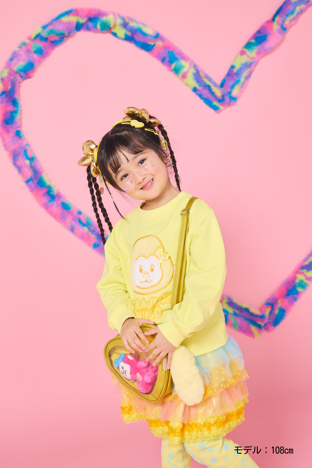 ゴリたんふわふわスウェット