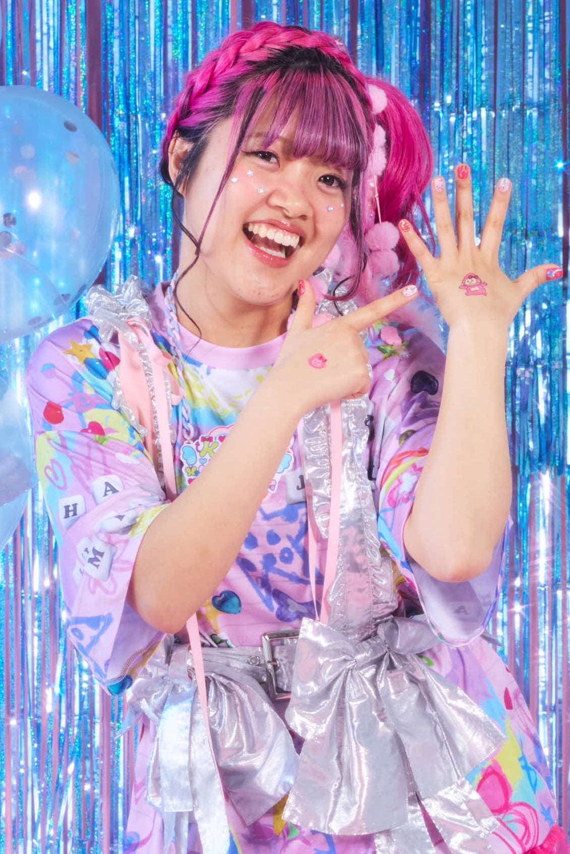 ぷくぷくボディシール