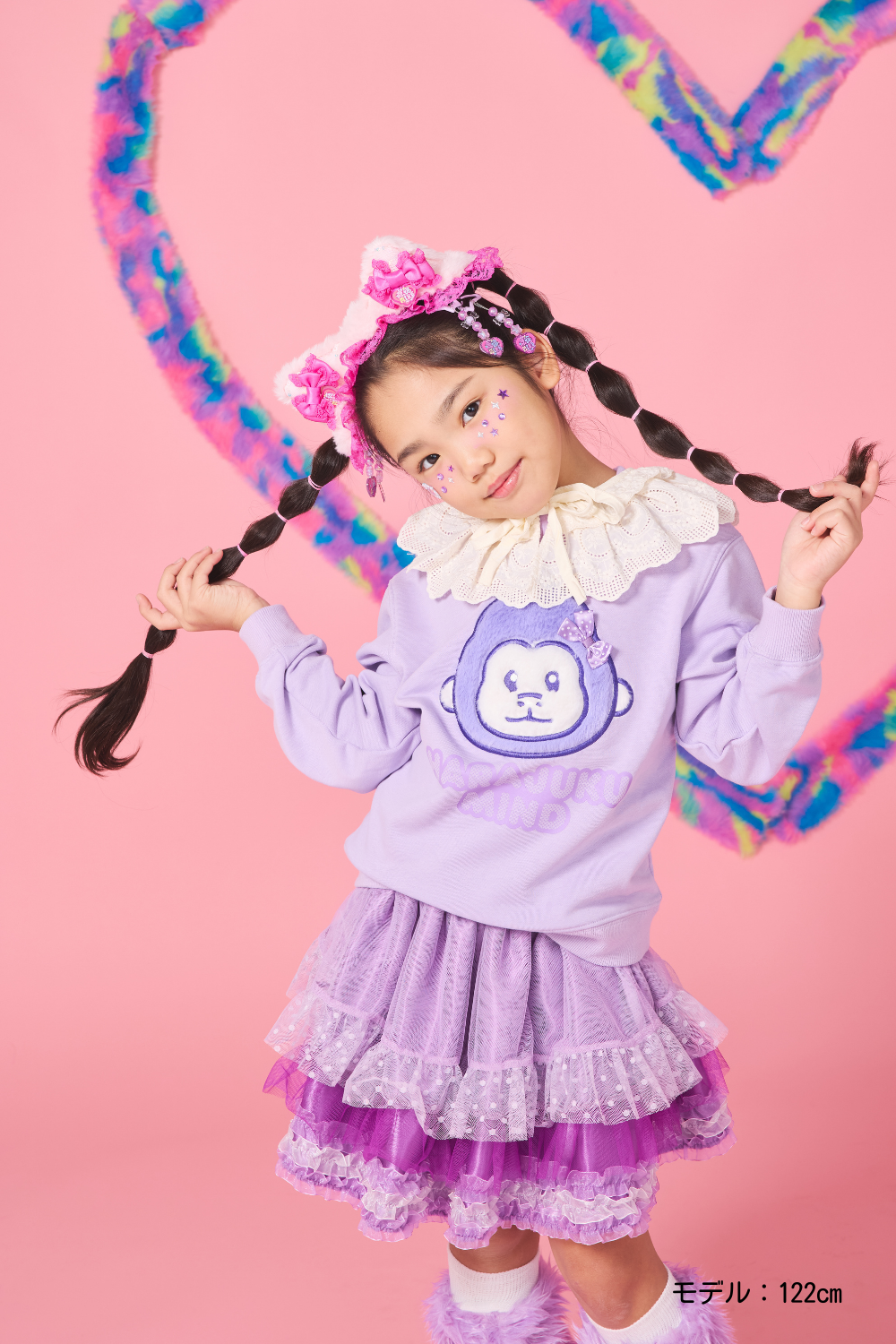 ゴリたんふわふわスウェット