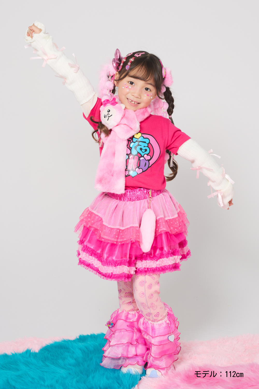 ビビットパニエ