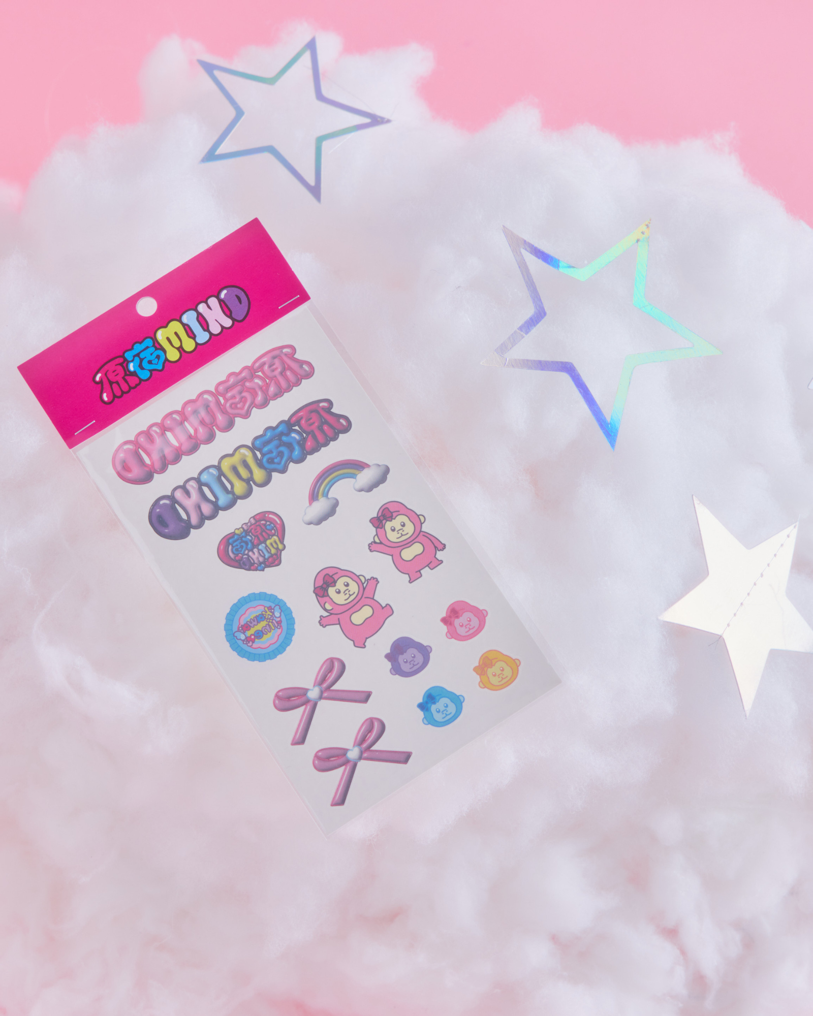 ぷくぷくボディシール