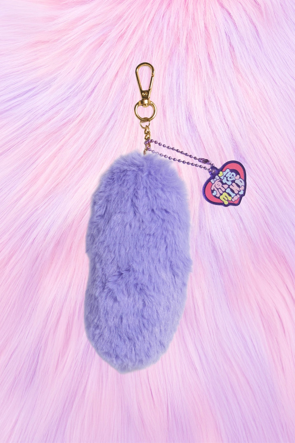 New Color ふわふわしっぽストラップ