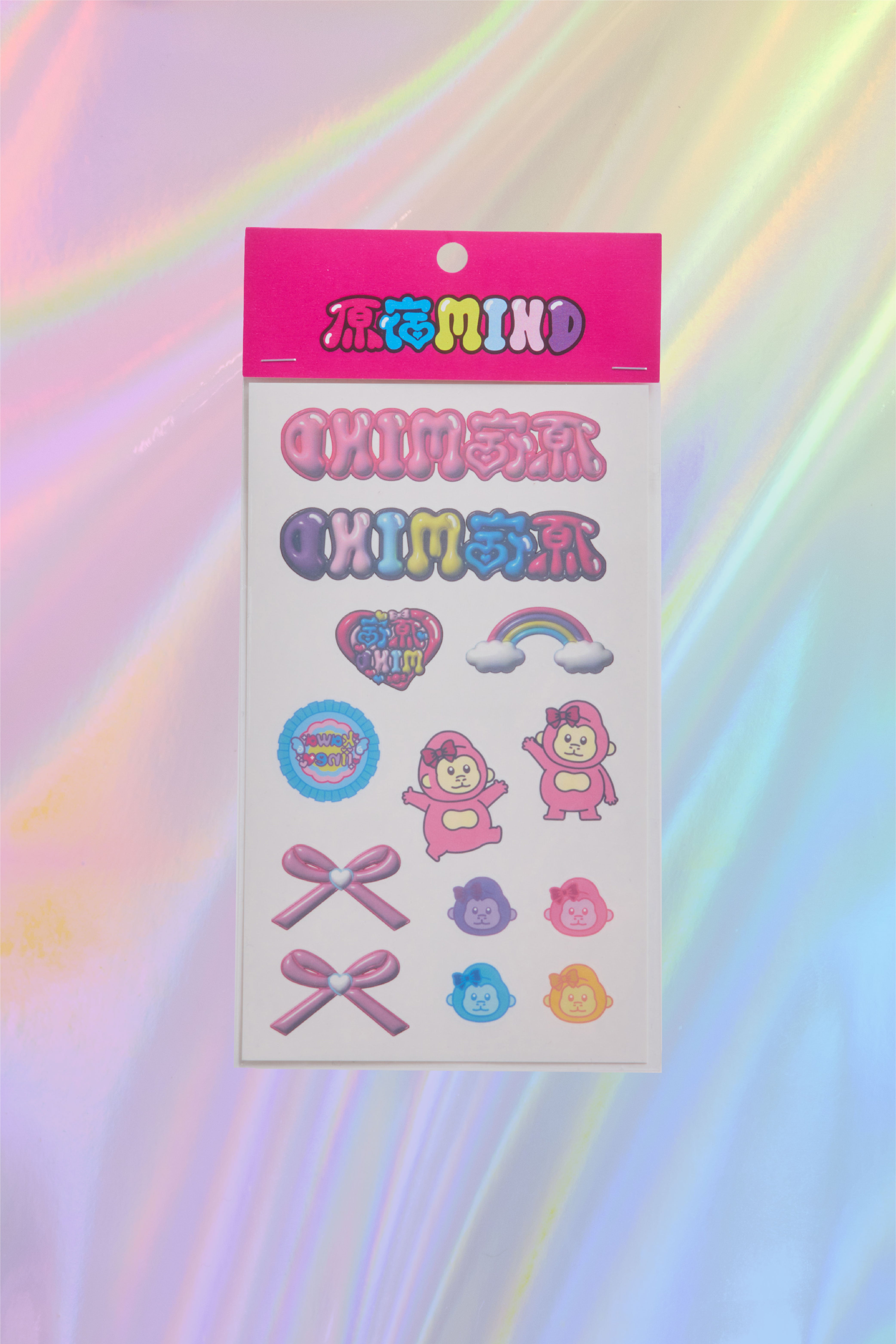 ぷくぷくボディシール