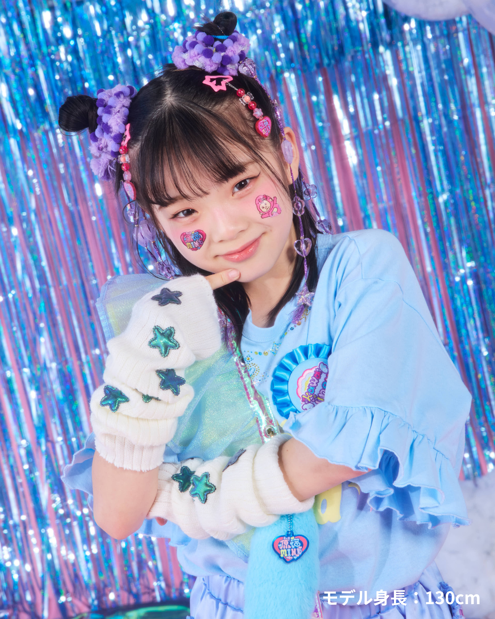 ぷくぷくボディシール