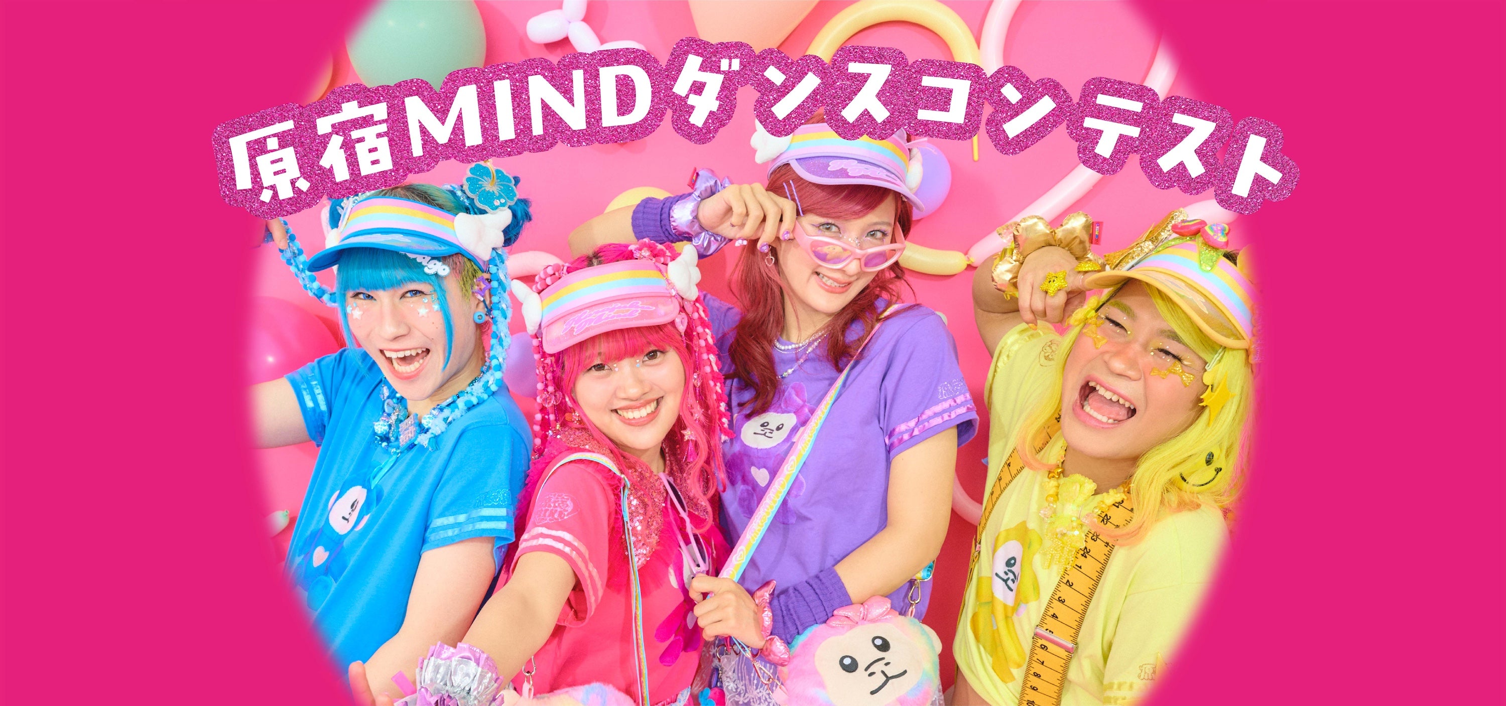 原宿MIND 原宿マインド　キティとコラボ　ワンピース 原宿MIND 原宿マインド キティとコラボ ワンピース（かわいいね