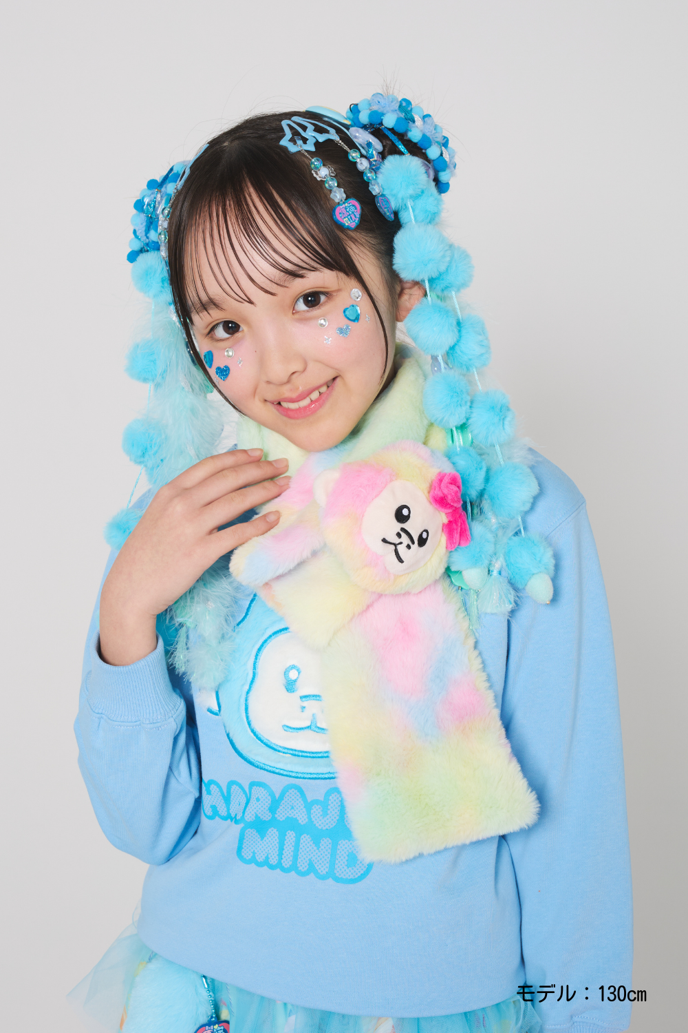 ゴリたんふわふわマフラー