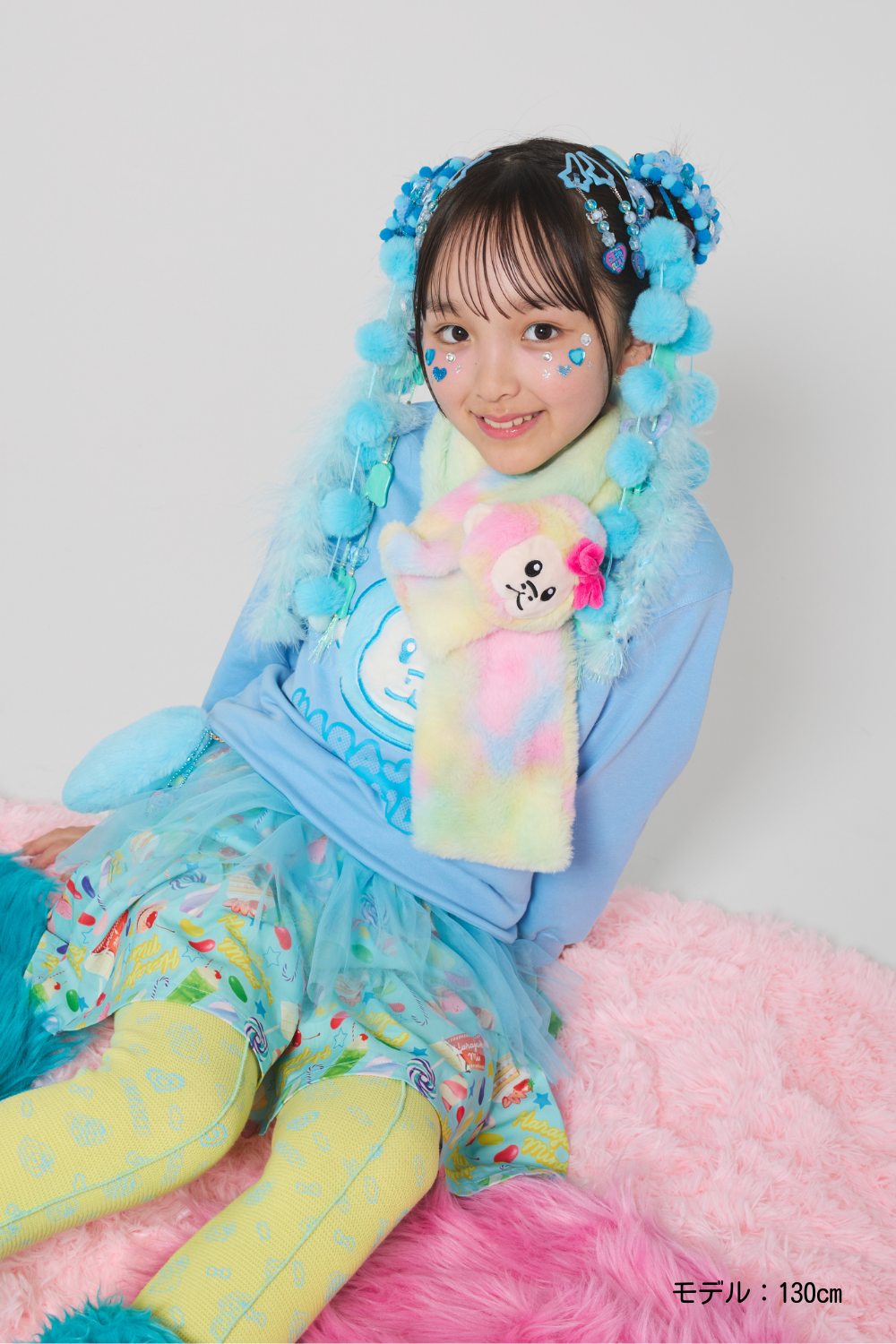 チュール付きワッフルパンツ