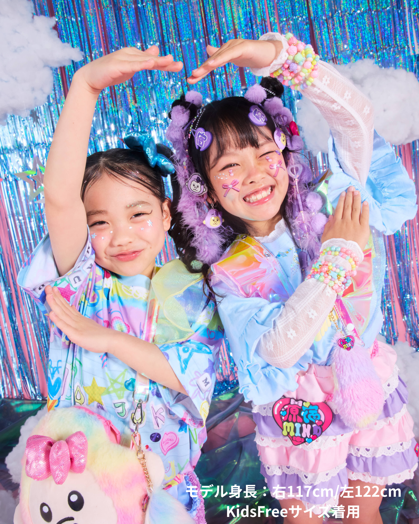 送料０円♡原宿限定リボントップス♡最安値 リボンデザインニットトップス | Rlab store