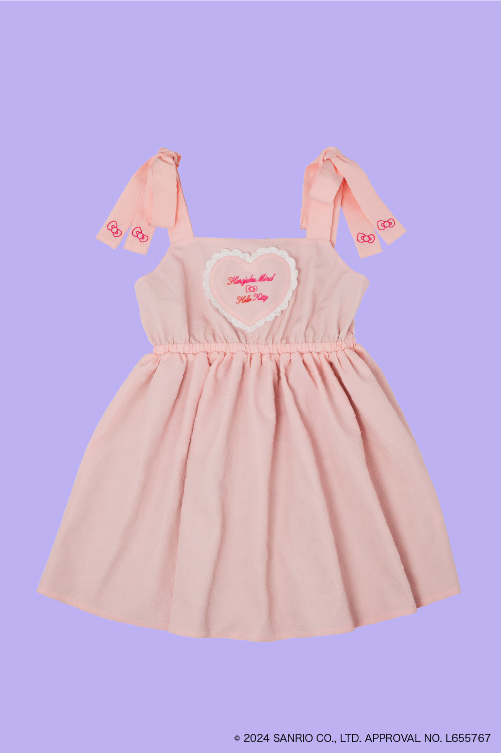 Hello Kitty Reversible ribbon dress